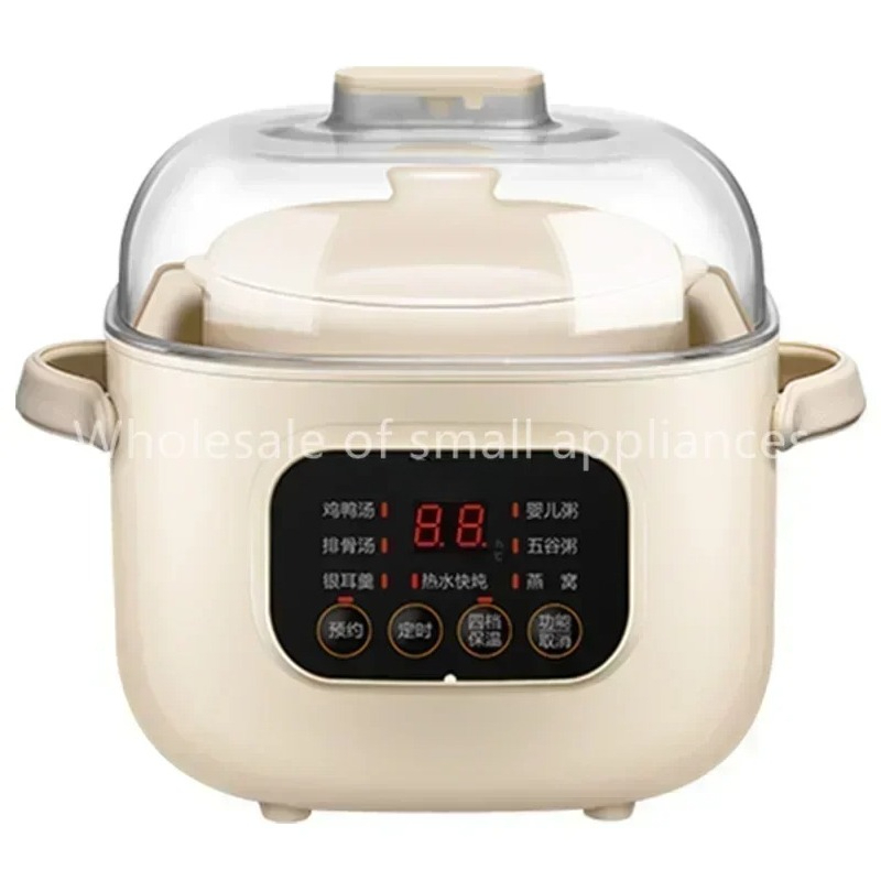 Baby Food Stew - Olla eléctrica de cerámica de 220V