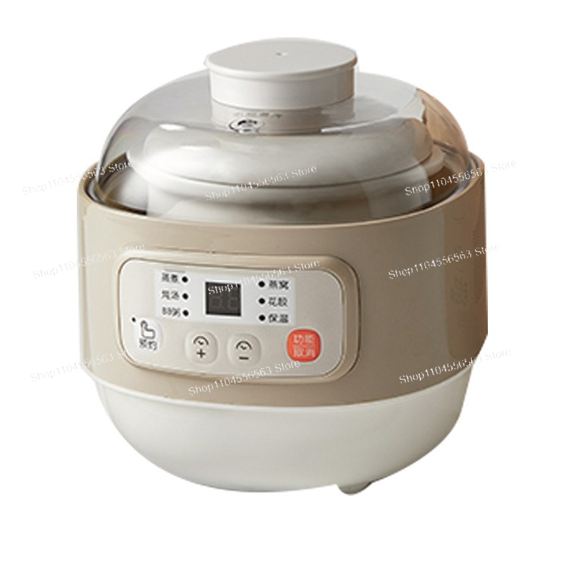 Baby Food Stew - Mini olla eléctrica para estofado DDZ-A08D1