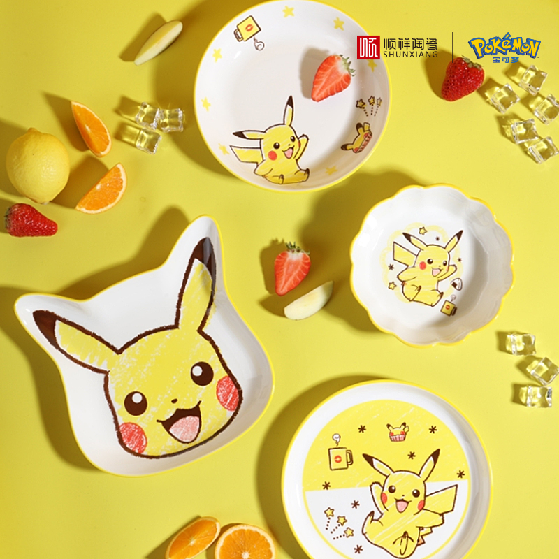 Baby Food Dinner - Vajilla de Cerámica Pokémon SHUNXIANG, Tazón
