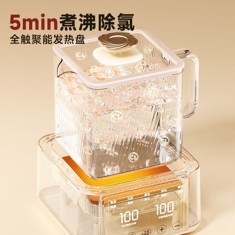 Baby Food Home - Hervidor Eléctrico de Vidrio para Bebés