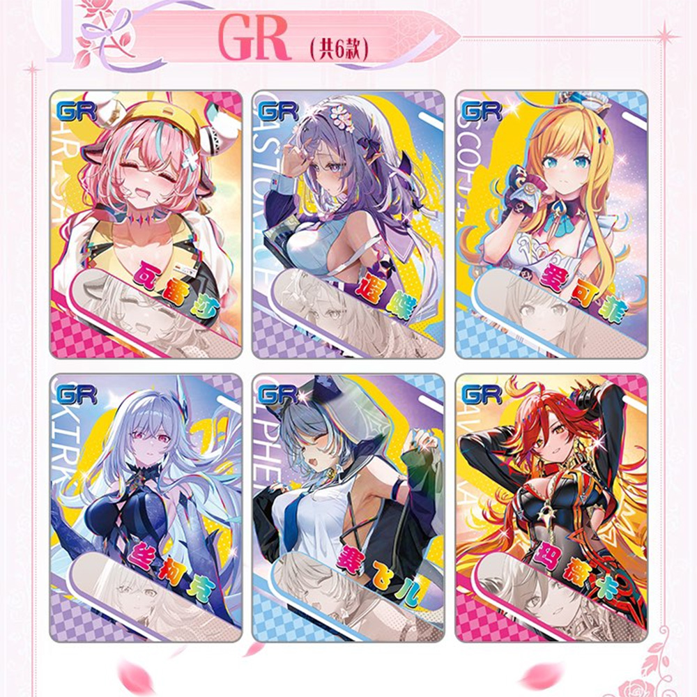 Tarjetas Coleccionables Goddes - Baby Food Game reseña y precio