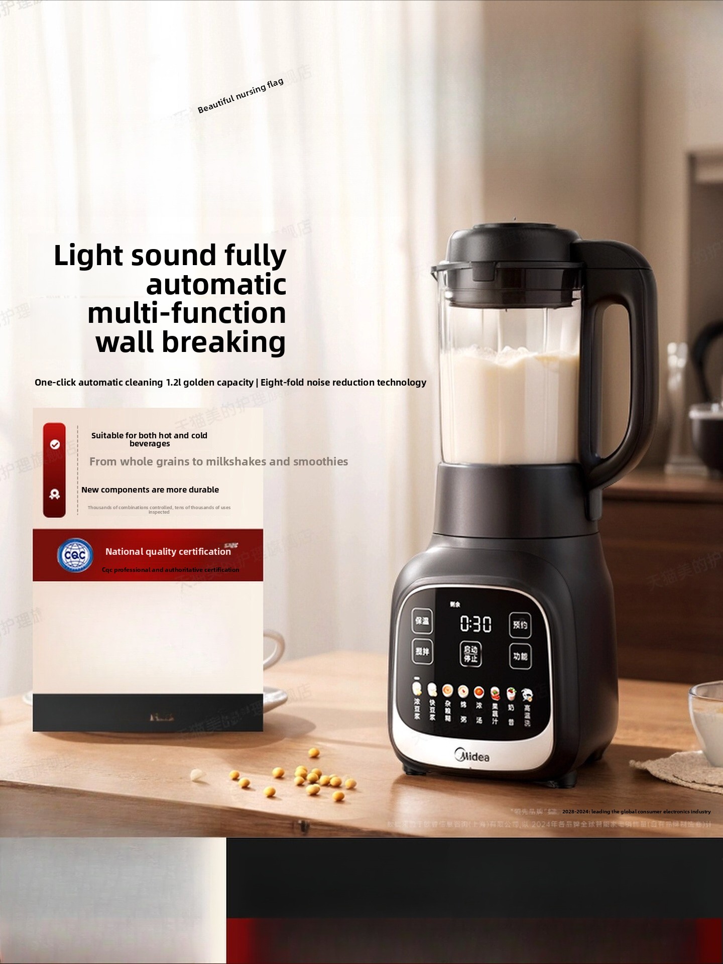 Licuadora de uso doméstico, fa - Baby Food Home reseña y precio