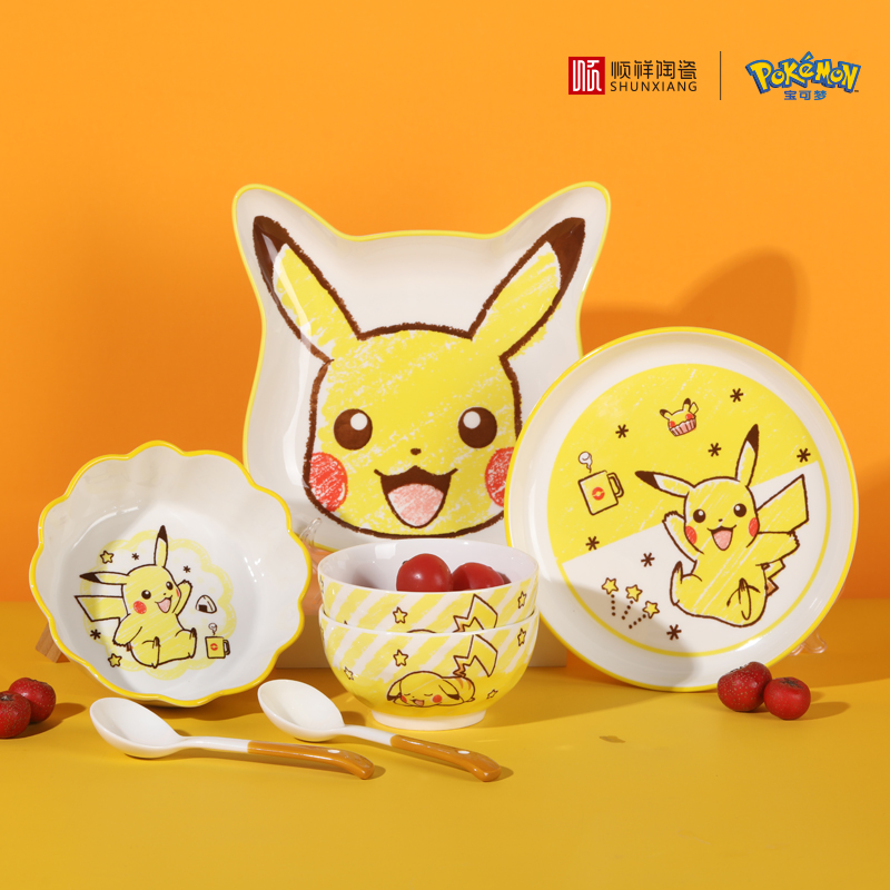 Vajilla de Cerámica Pokémon SH - Baby Food Dinner reseña y precio