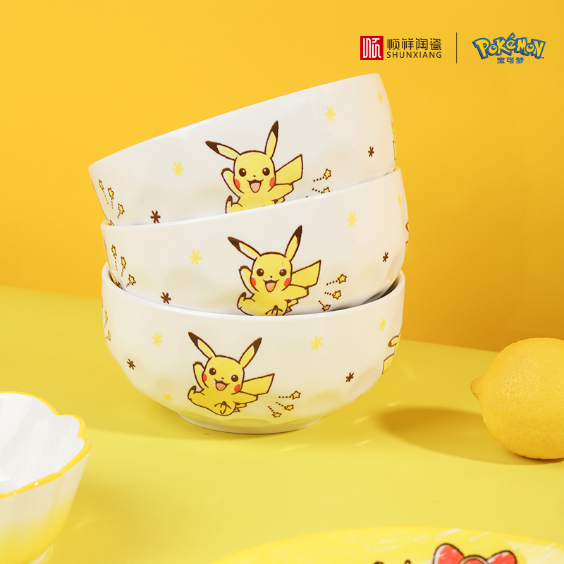 Vajilla de Cerámica Pokémon SH - Baby Food Dinner reseña y precio