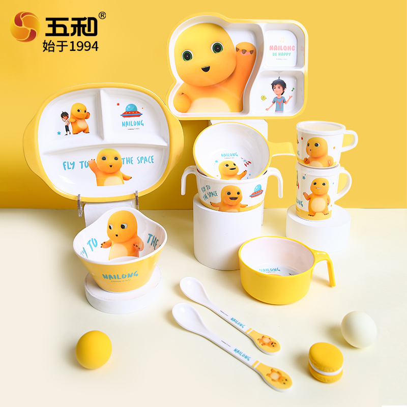 NAILONG-vajilla bonita con tem - Baby Food Dinner reseña y precio