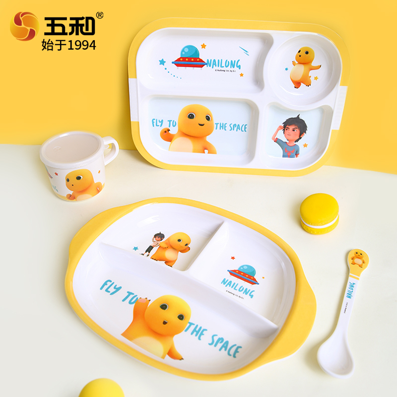 NAILONG-vajilla bonita con tem - Baby Food Dinner reseña y precio