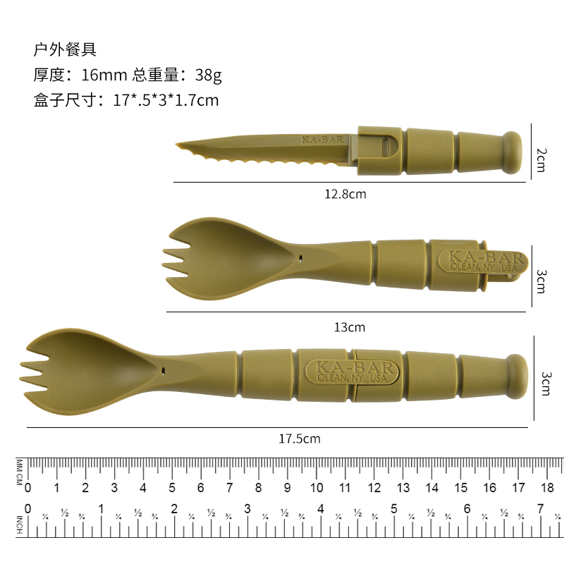 Tenedor y cuchara de mesa táct - Weaning Spoon Set reseña y precio