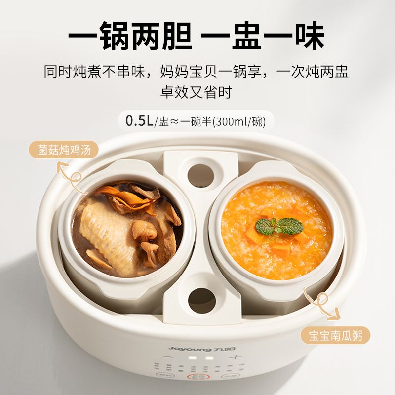 Olla eléctrica para guisos que - Baby Food Stew reseña y precio