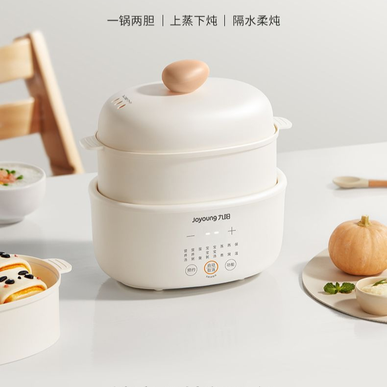 Olla eléctrica para guisos que - Baby Food Stew reseña y precio