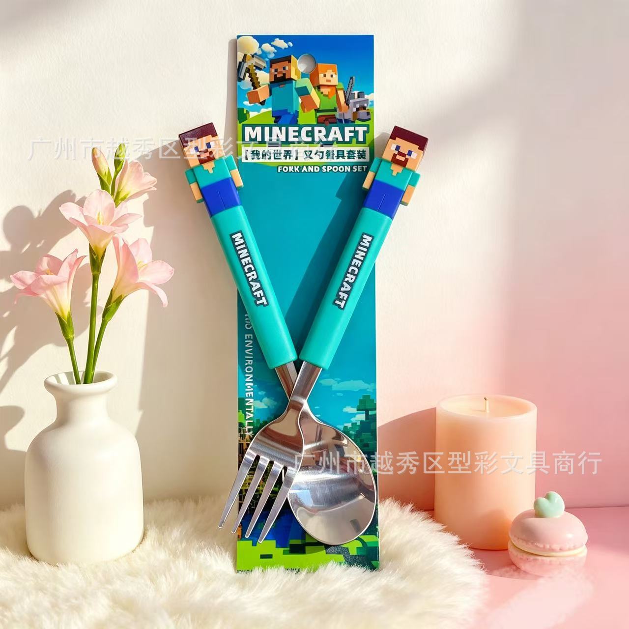 Divertido Juego de Tenedor y C - Weaning Spoon Set reseña y precio