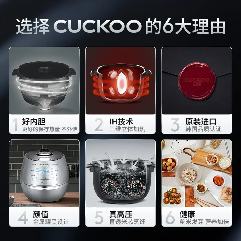 CUCKOO Olla arrocera inteligen - Baby Food Stew reseña y precio