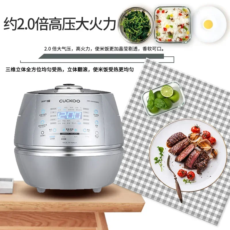 CUCKOO Olla arrocera inteligen - Baby Food Stew reseña y precio
