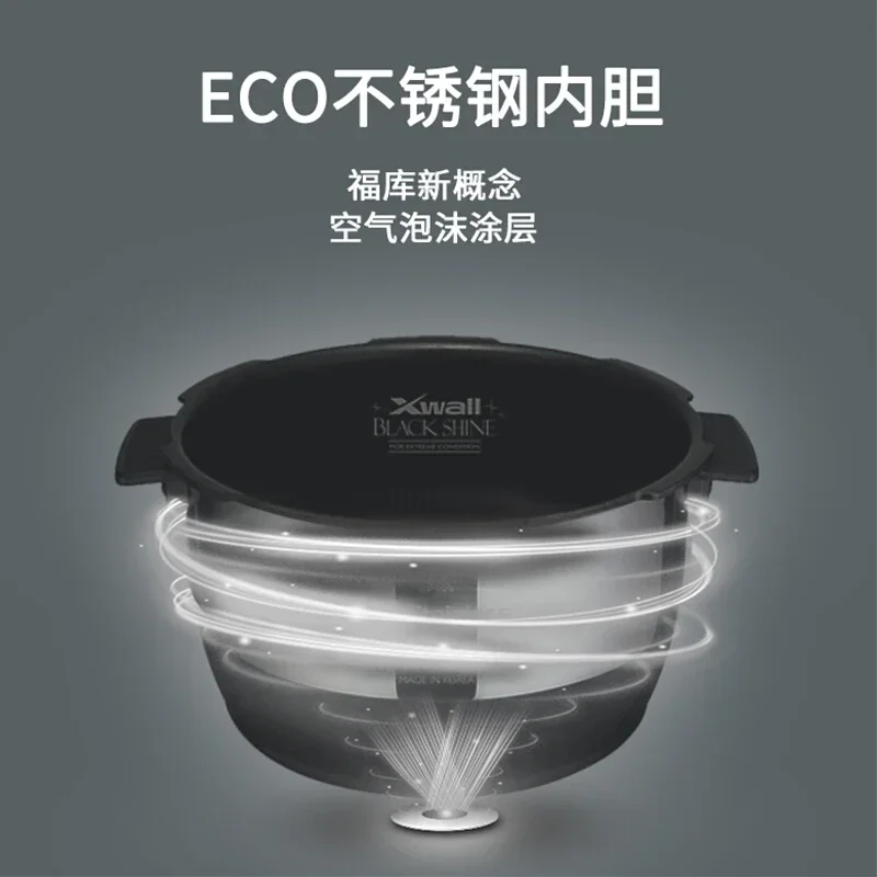 CUCKOO Olla arrocera inteligen - Baby Food Stew reseña y precio