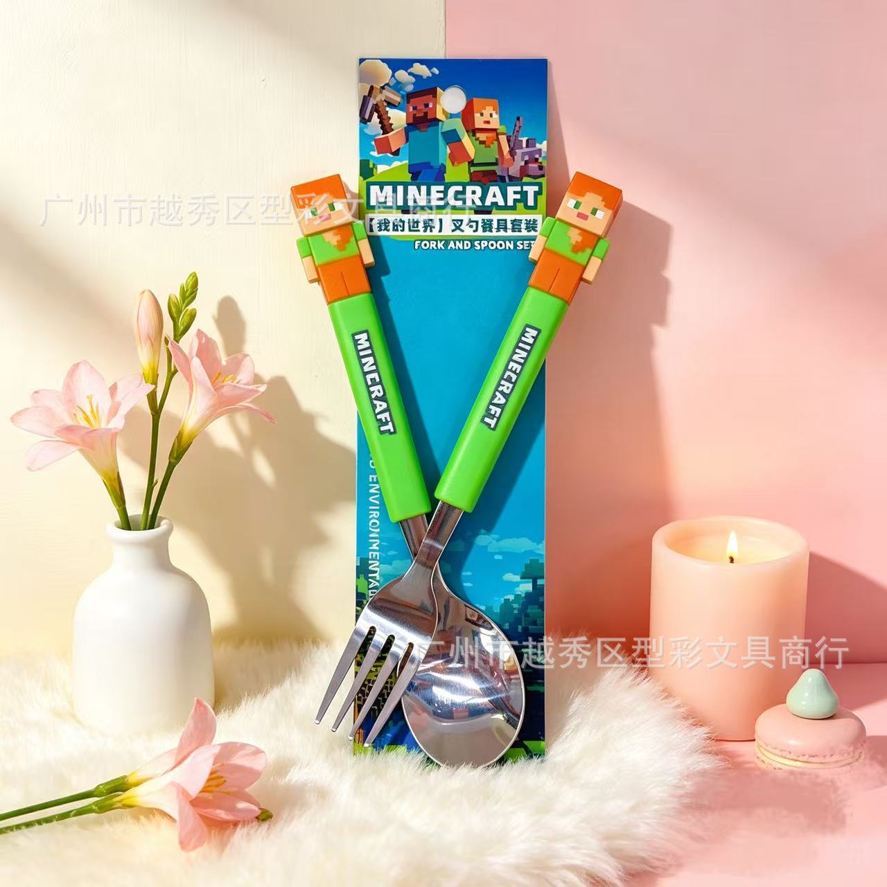 Divertido Juego de Tenedor y C - Weaning Spoon Set reseña y precio