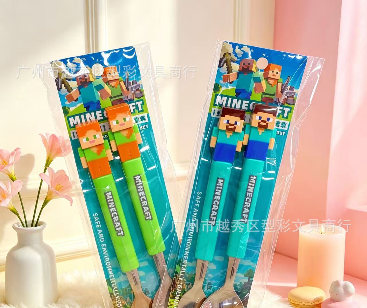 Divertido Juego de Tenedor y C - Weaning Spoon Set reseña y precio