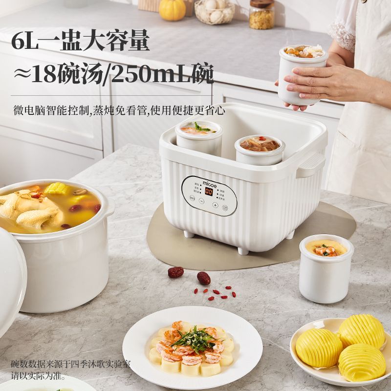 Olla Eléctrica de Cerámica par - Baby Food Stew reseña y precio