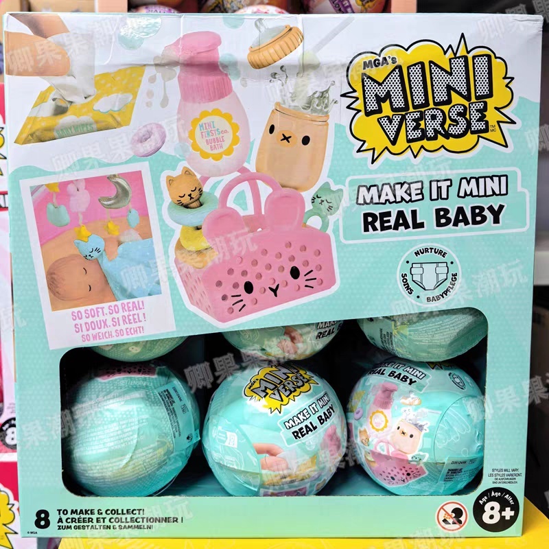 Nuevo Miniverse Original Make  - Baby Food Set reseña y precio