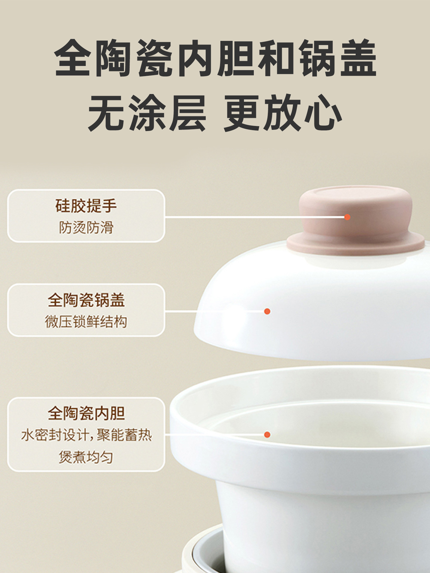 Olla eléctrica para guisos, ol - Baby Food Oil reseña y precio