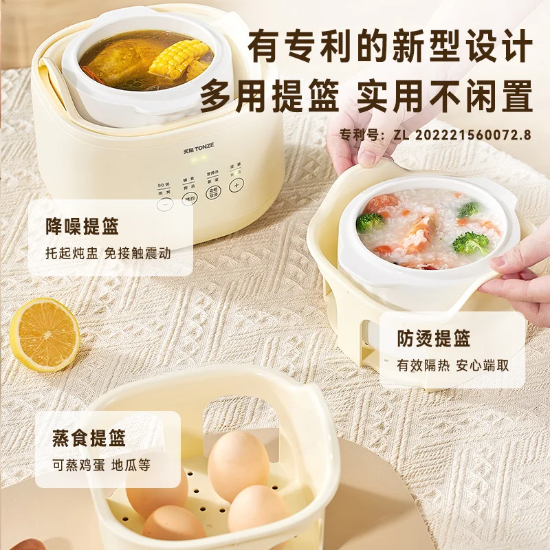 Olla de comida complementaria  - Baby Food Stew reseña y precio