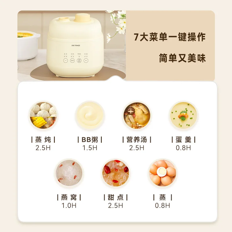 Olla de comida complementaria  - Baby Food Stew reseña y precio