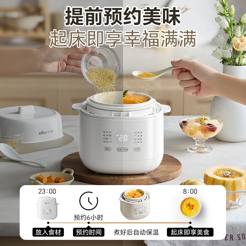 Olla de sopa para estofado elé - Baby Food Stew reseña y precio