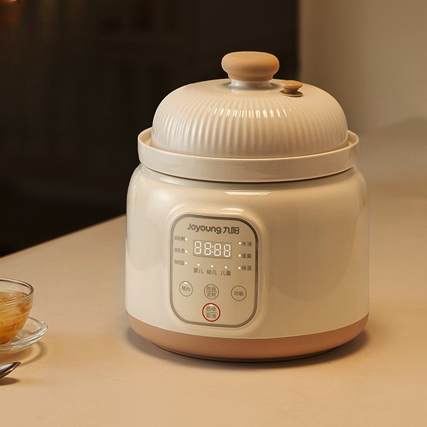Olla BB de micropresión Jiuyan - Baby Food Oil reseña y precio